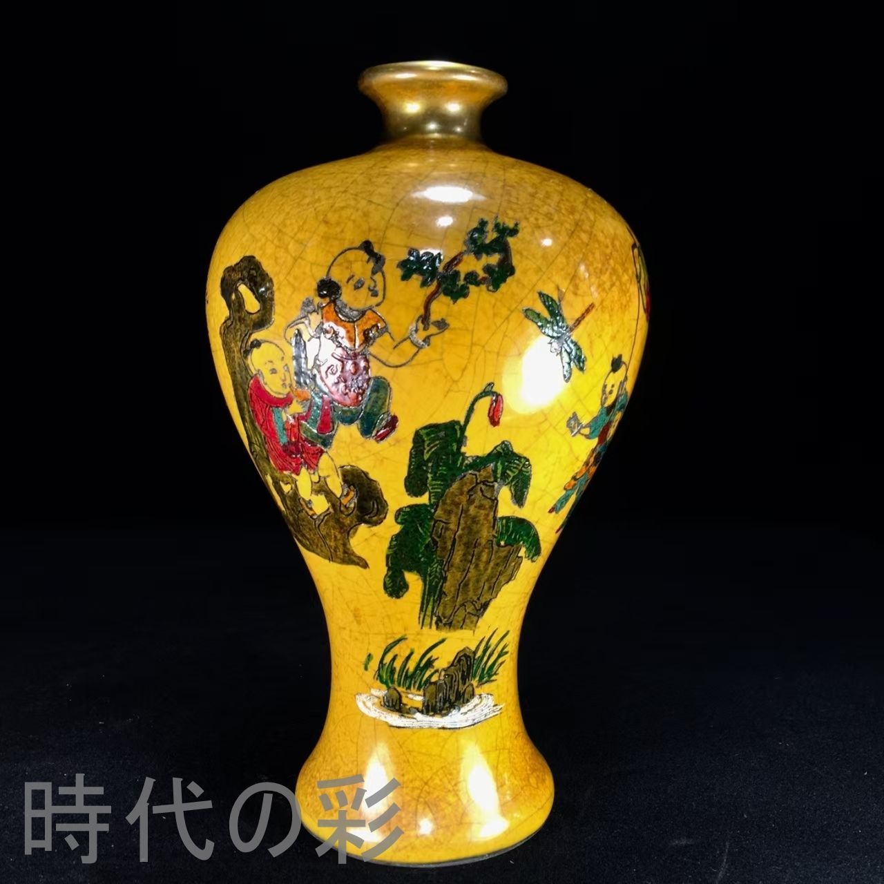 中国古美術.宋時期瓷器.官窯彩絵梅瓶.唐物.骨董品.花瓶.古陶磁器.收藏