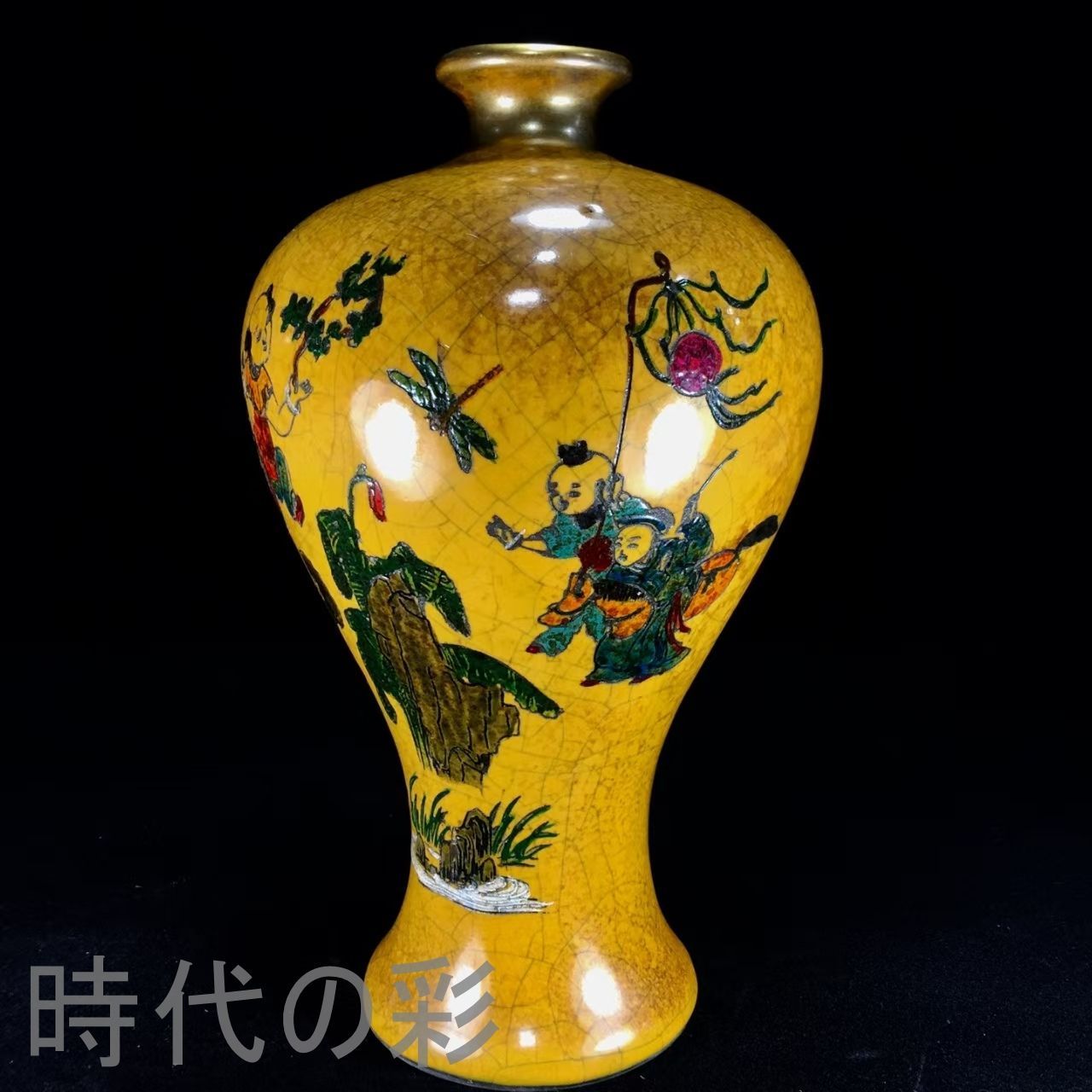 中国古美術.宋時期瓷器.官窯彩絵梅瓶.唐物.骨董品.花瓶.古陶磁器.收藏