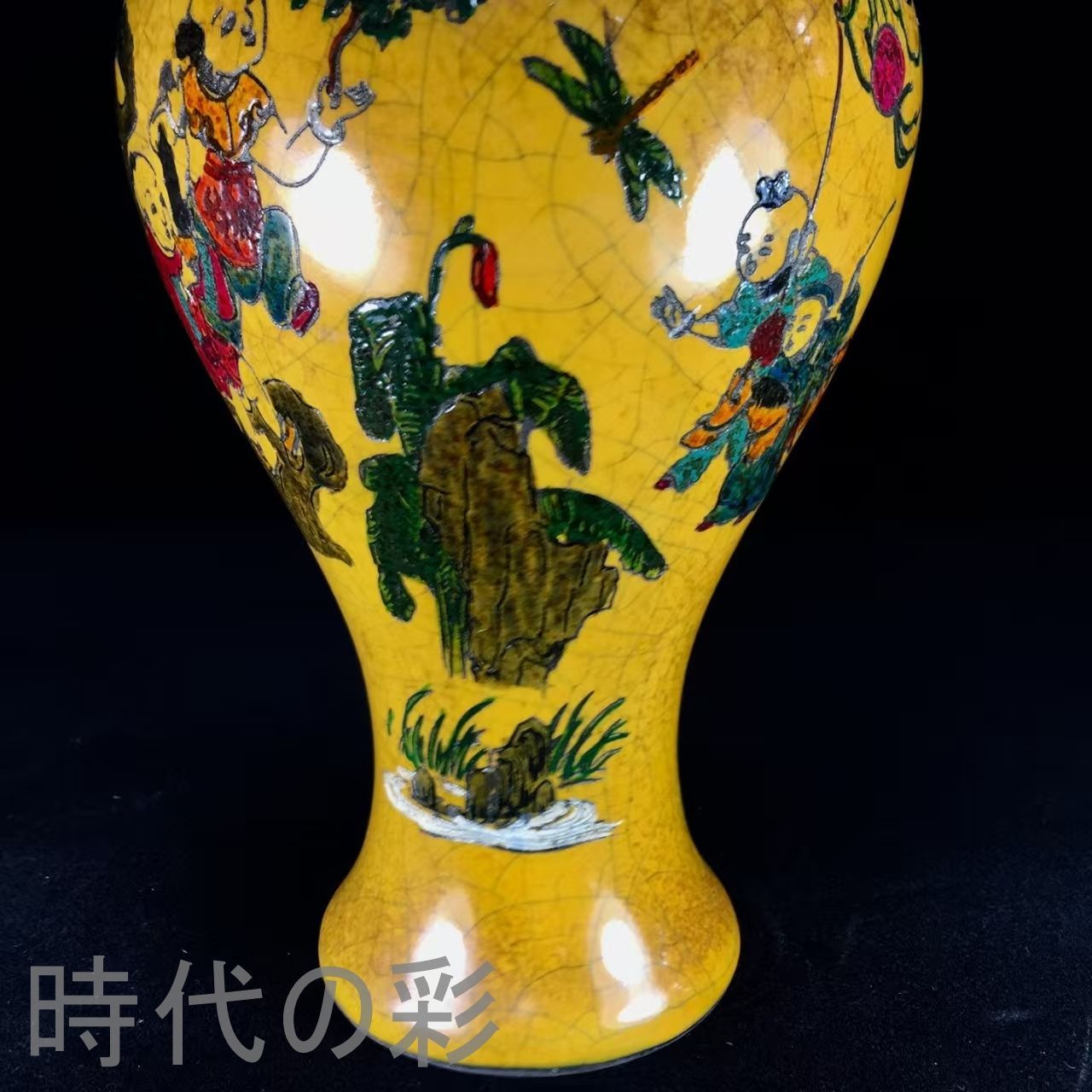中国古美術.宋時期瓷器.官窯彩絵梅瓶.唐物.骨董品.花瓶.古陶磁器.收藏