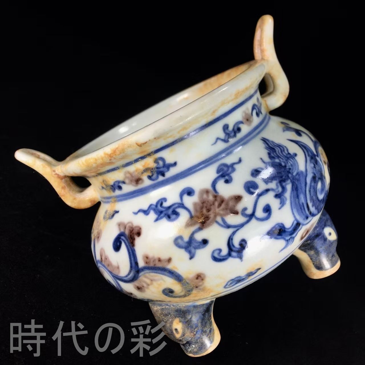 中国古美術.大明宣德年製.青花香炉.青花磁.仏道具.案頭.古陶磁器.珍品