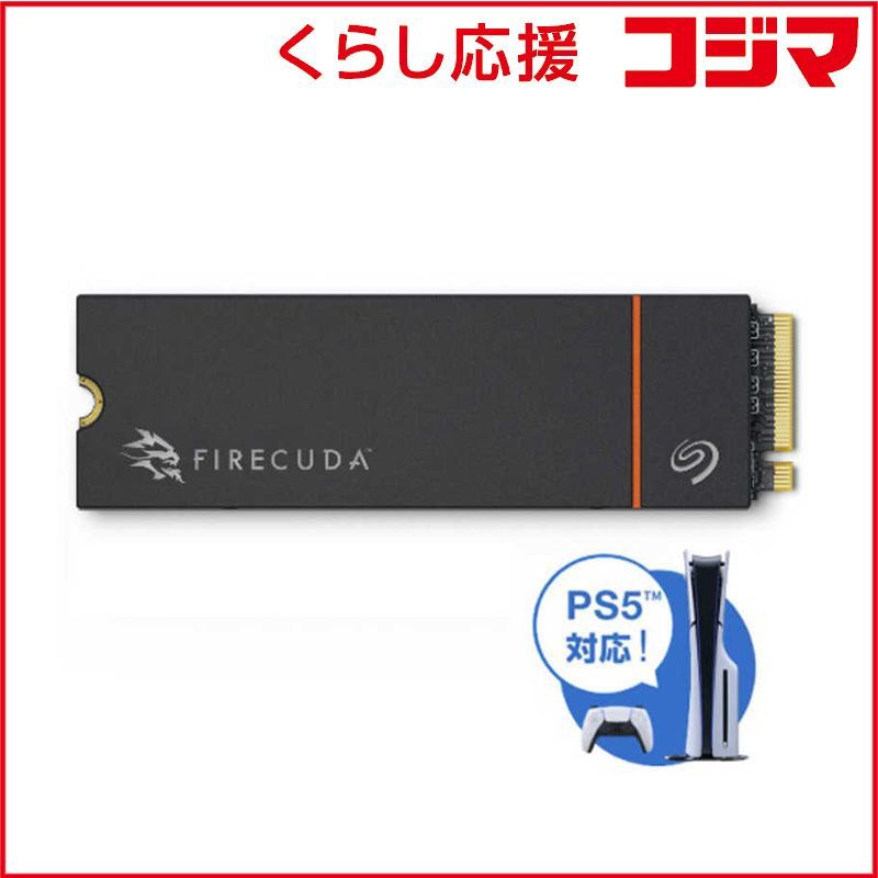 SEAGATE 内蔵SSD PCI-Express接続 FireCuda 530R HS 1TB M.2 ZP1000GM3A073