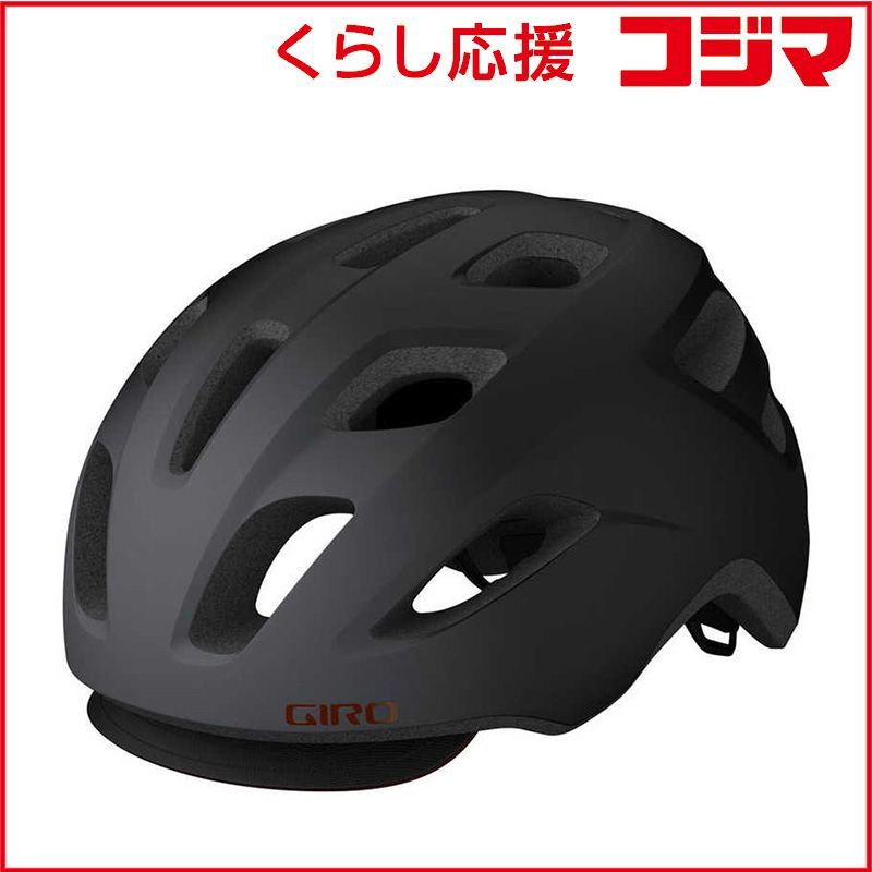 GIRO 自転車用ヘルメット CORMICK STD コーミック フリーサイズ 54～61 cm MAT GREY MROON