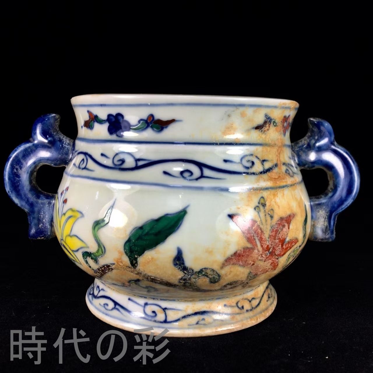 中国古美術.大明成化年製款.斗彩香炉.全身水沁.仏道具.案頭.古陶磁器