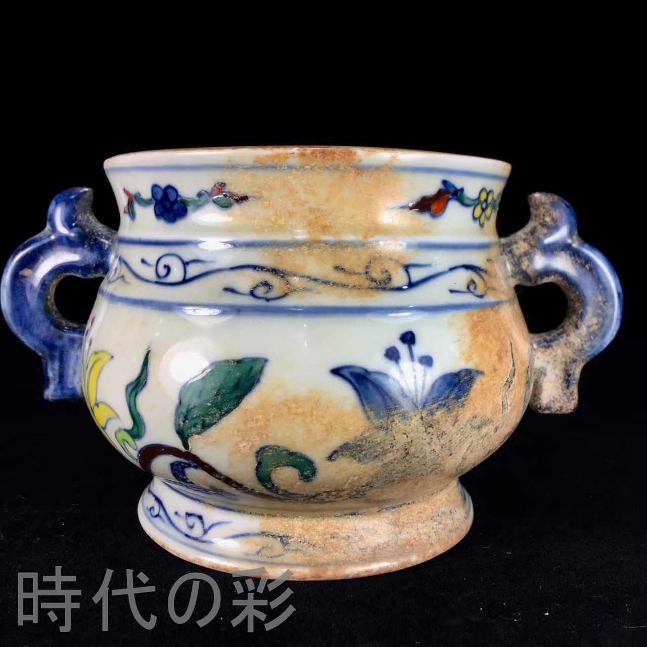 中国古美術.大明成化年製款.斗彩香炉.全身水沁.仏道具.案頭.古陶磁器