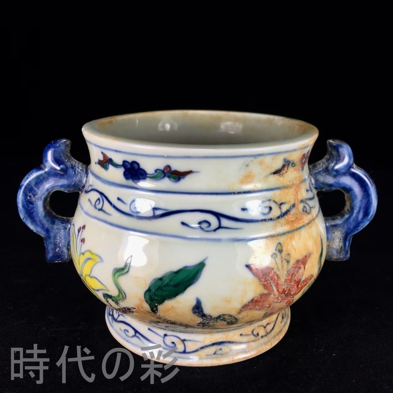 中国古美術.大明成化年製款.斗彩香炉.全身水沁.仏道具.案頭.古陶磁器