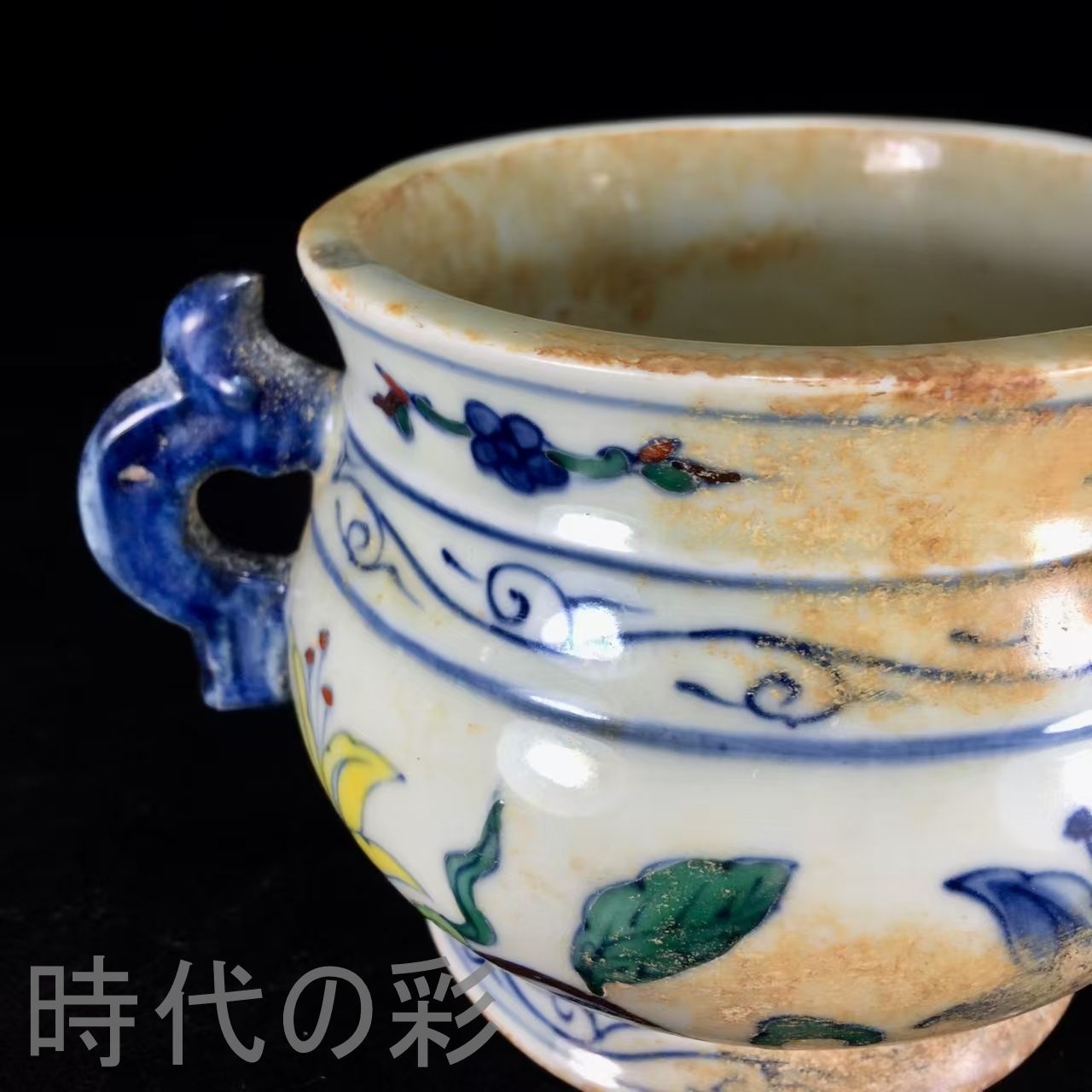 中国古美術.大明成化年製款.斗彩香炉.全身水沁.仏道具.案頭.古陶磁器 