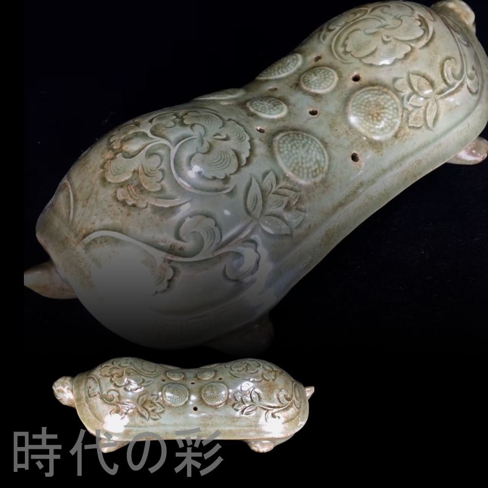 中国古美術.宋時期.耀州窯.富貴長壽枕.案頭.古陶磁器.珍品旧蔵.古賞物