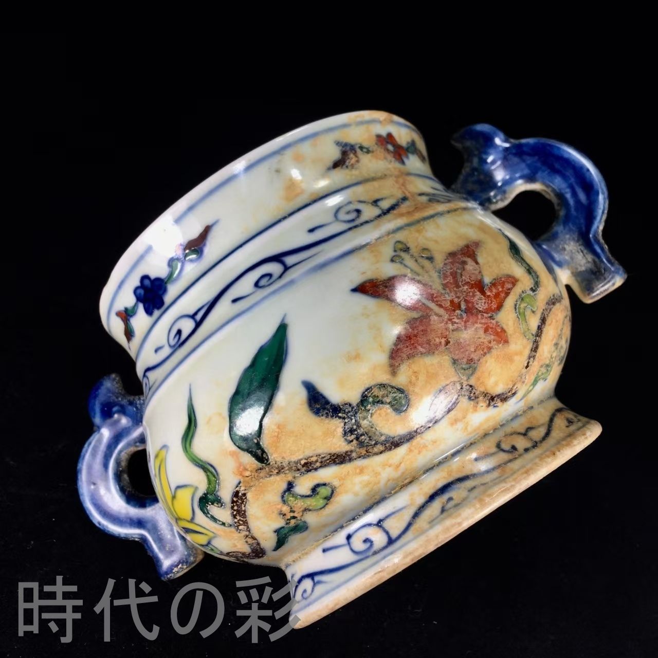 中国古美術.大明成化年製款.斗彩香炉.全身水沁.仏道具.案頭.古陶磁器