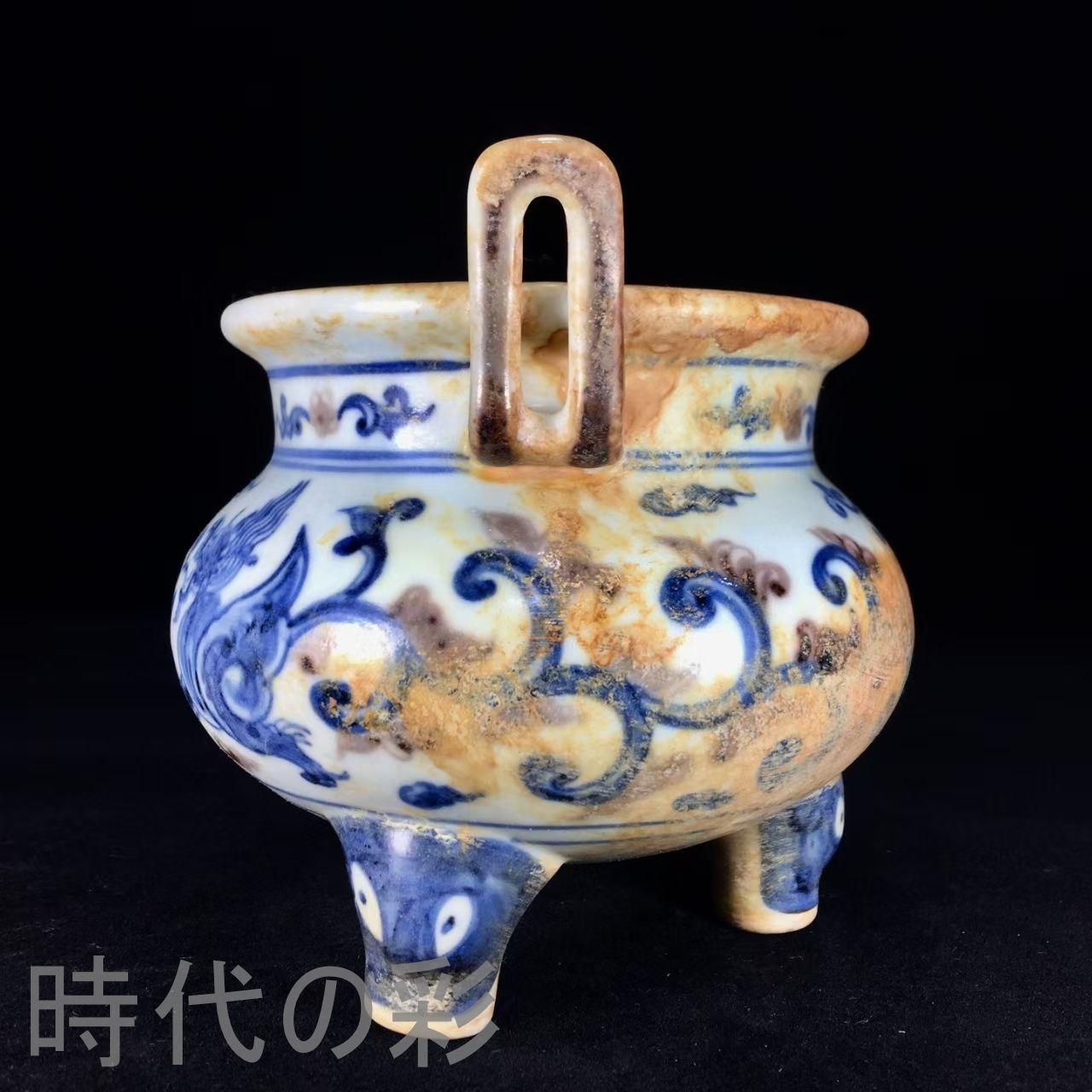 中国古美術.大明宣德年製.青花香炉.青花磁.仏道具.案頭.古陶磁器.珍品