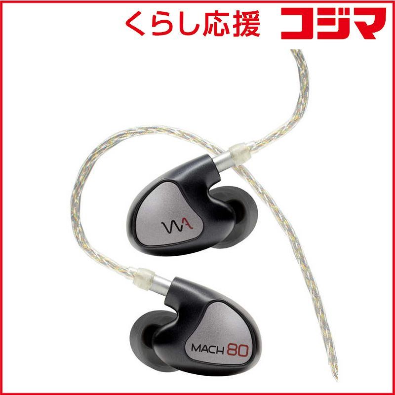 WESTONE イヤホン カナル型 MACH80 ユニバーサルIEM 8BA ガンメタルブラック φ3.5mm ミニプラグ WA-M80