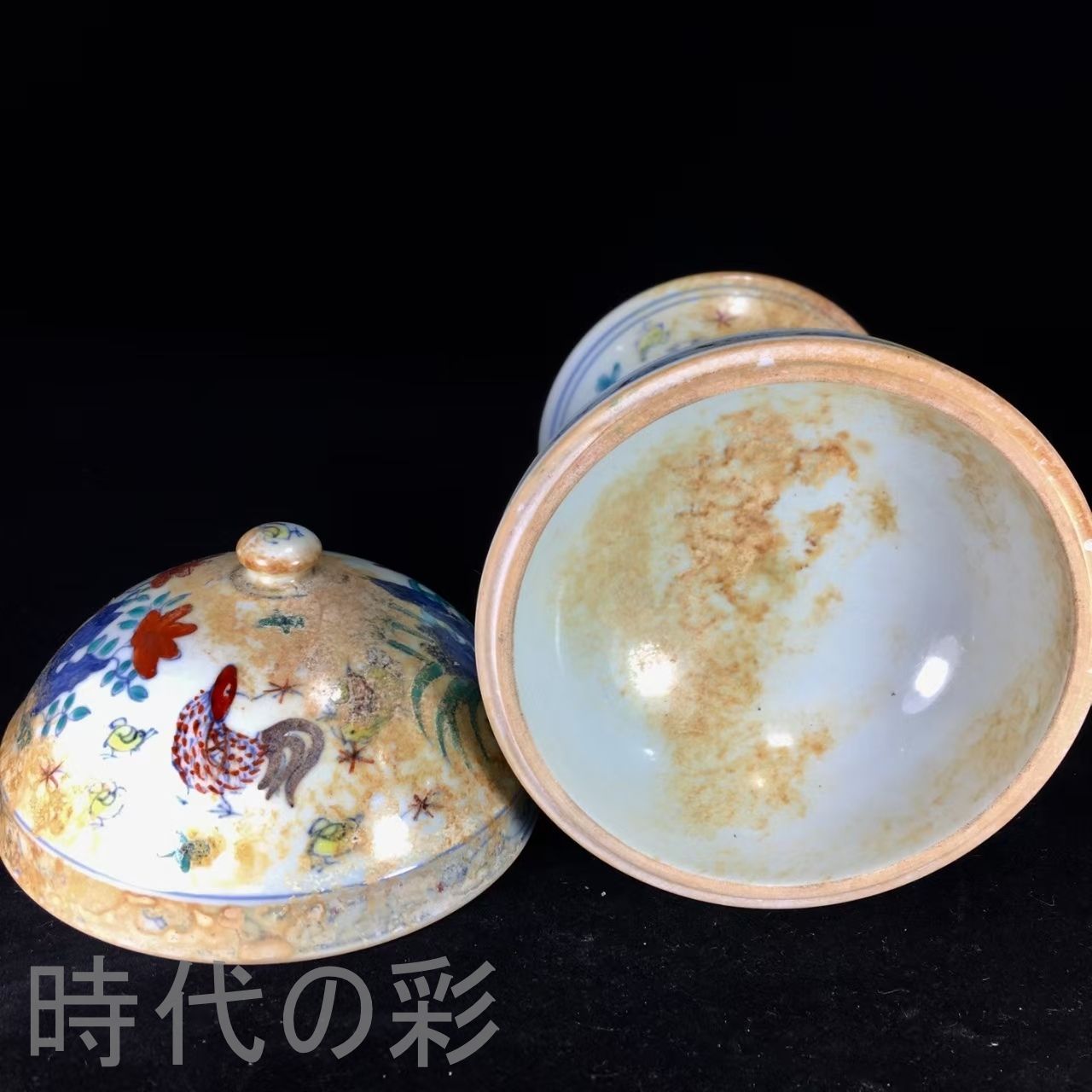 中国古美術.大明成化年製.斗彩?紋蓋罐.全身水沁.案頭.古陶磁器.珍品旧 