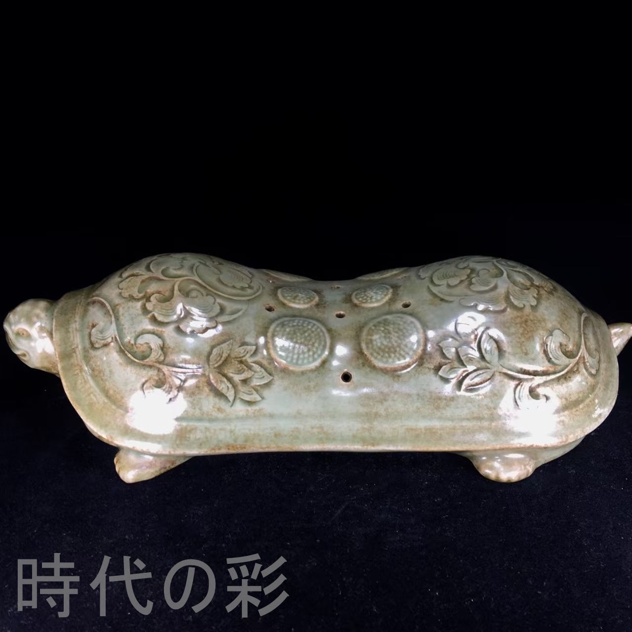 中国古美術.宋時期.耀州窯.富貴長壽枕.案頭.古陶磁器.珍品旧蔵.古賞物