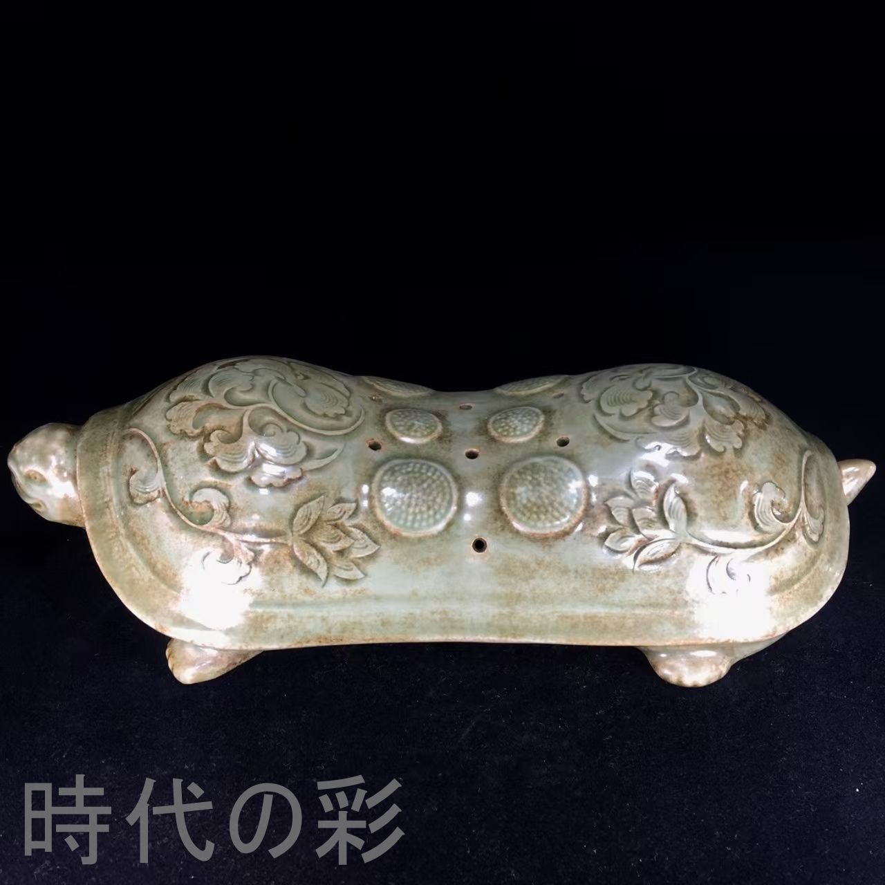 中国古美術.宋時期.耀州窯.富貴長壽枕.案頭.古陶磁器.珍品旧蔵.古賞物