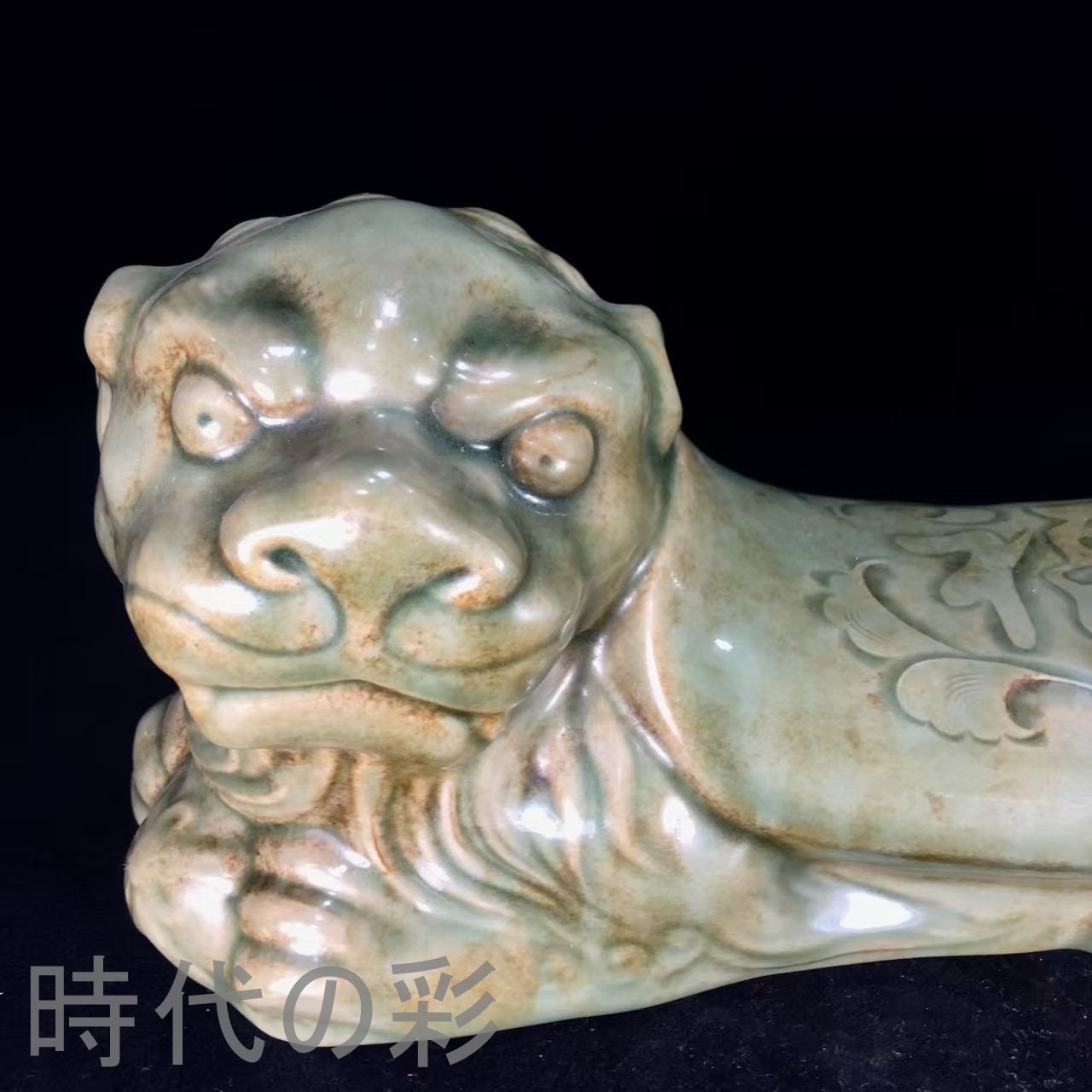 中国古美術.宋時期.耀州窯.獅子枕.案頭.古陶磁器.珍品旧蔵.古賞物