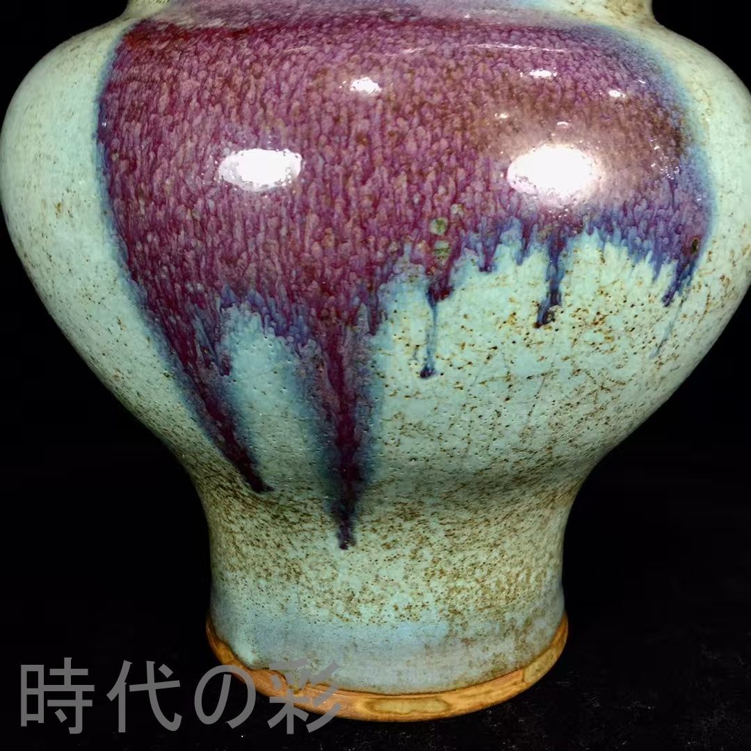 中国古美術.宋時期.鈞窯瓷器.荷葉罐.案頭.古陶磁器.珍品旧蔵.古賞物