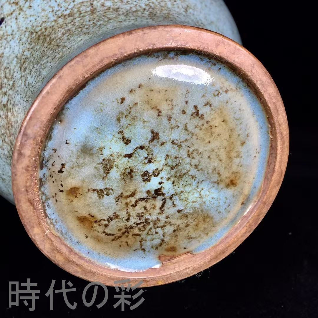 中国古美術.宋時期.鈞窯瓷器.荷葉罐.案頭.古陶磁器.珍品旧蔵.古賞物