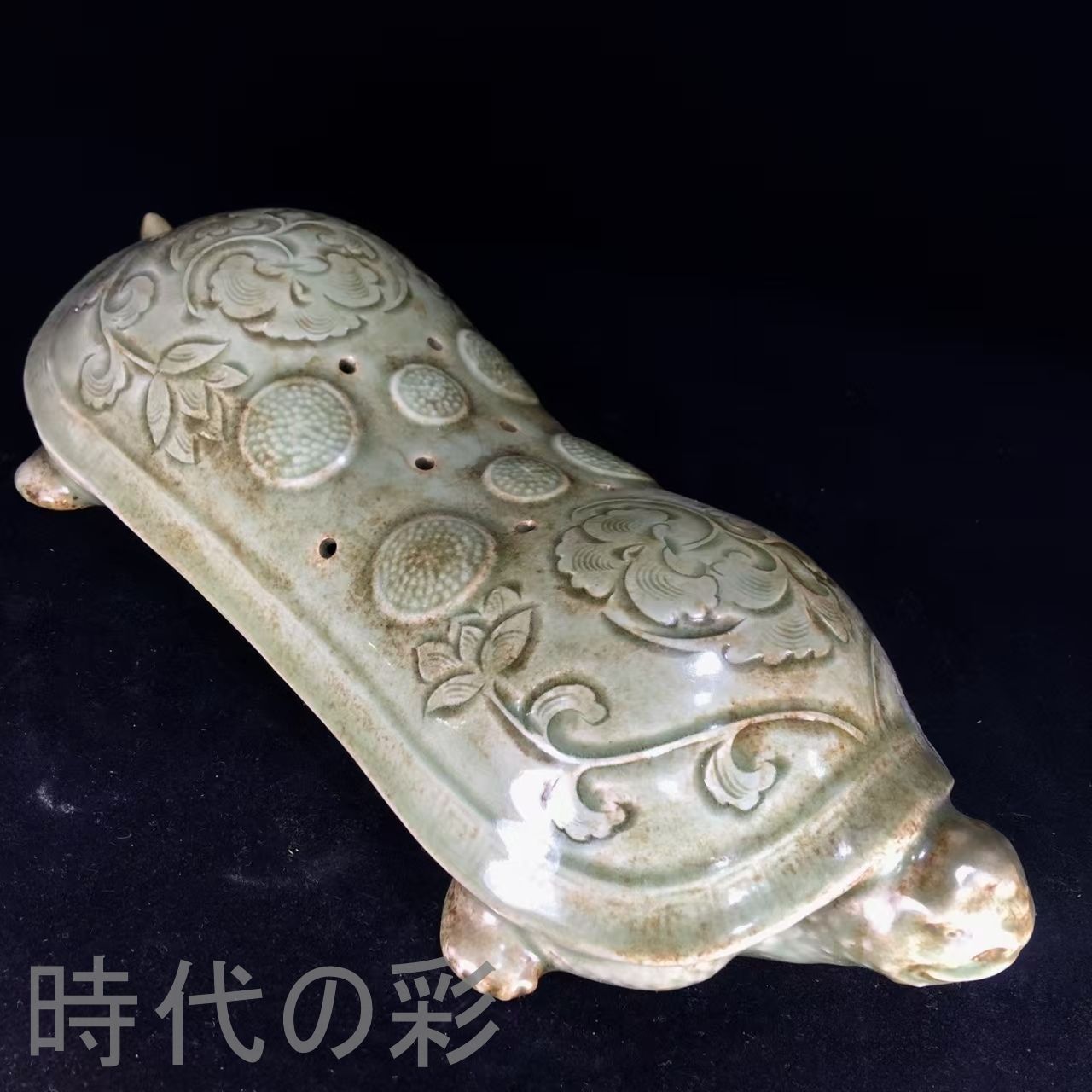 中国古美術.宋時期.耀州窯.富貴長壽枕.案頭.古陶磁器.珍品旧蔵.古賞物