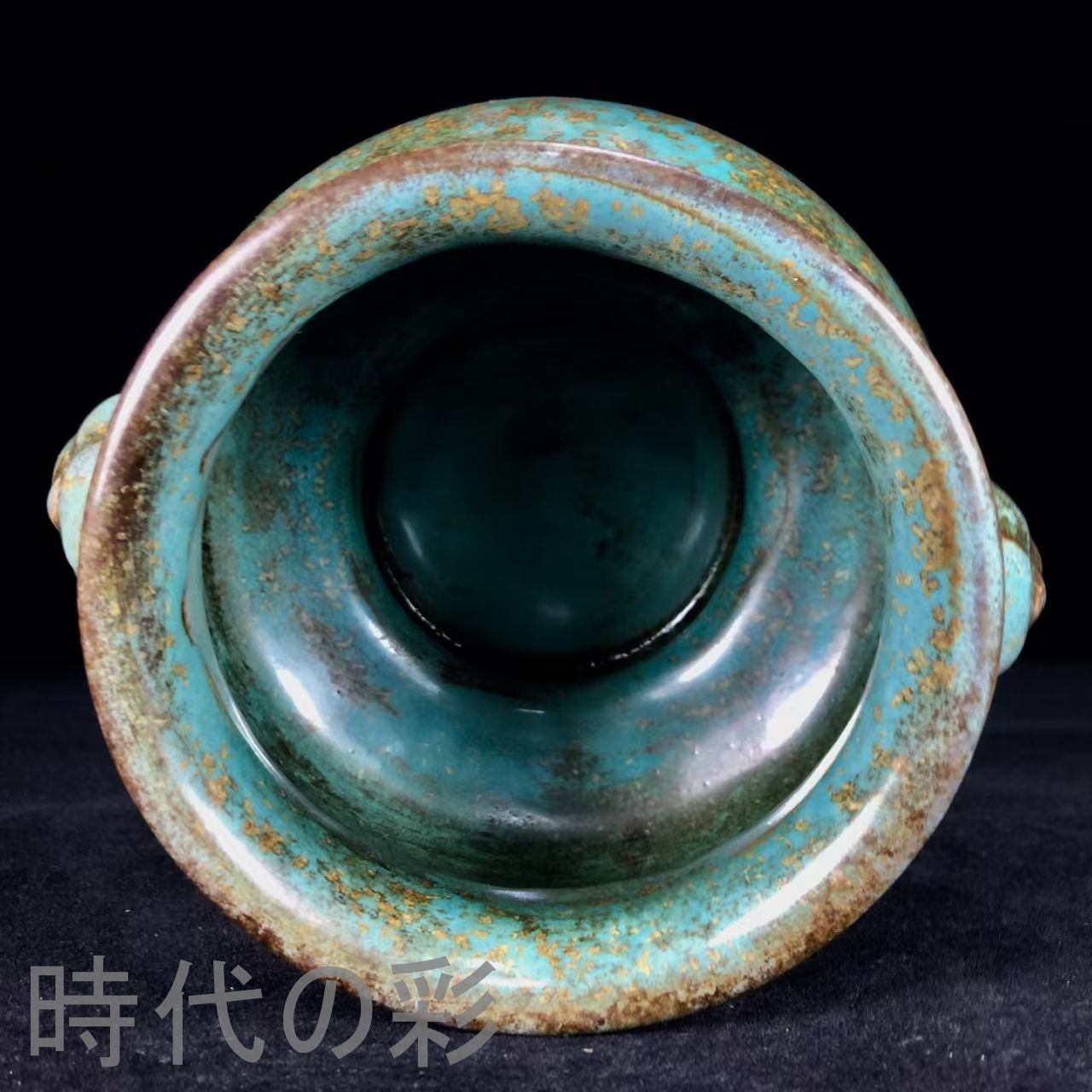 中国古美術.宋時期.鈞窯.藍釉灑金皮香炉.仏道具.案頭.古陶磁器.珍品旧