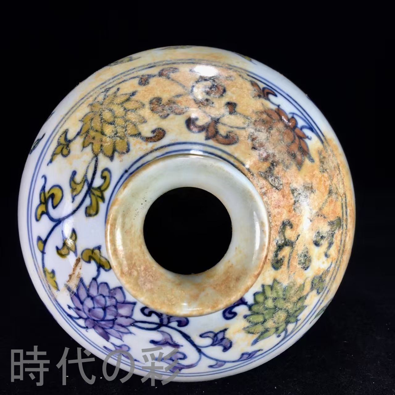 中国古美術.大明宣德年製.斗彩梅瓶.花瓶.案頭.古陶磁器.珍品旧蔵.古賞