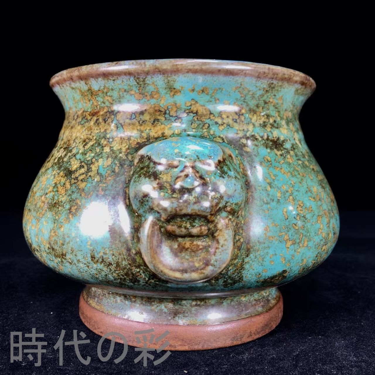 中国美術鈞窯 中国古美術.宋時期.鈞窯.藍釉灑金皮香炉.仏道具.案頭.古陶磁器.珍品旧