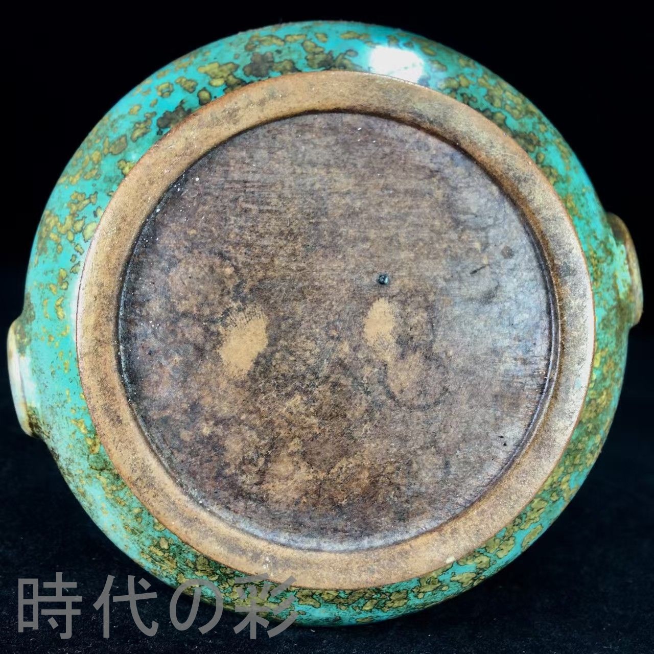 金時代鈞窯香炉 中国古美術.宋時期.鈞窯.藍釉灑金皮香炉.仏道具.案頭.古陶磁器.珍品旧