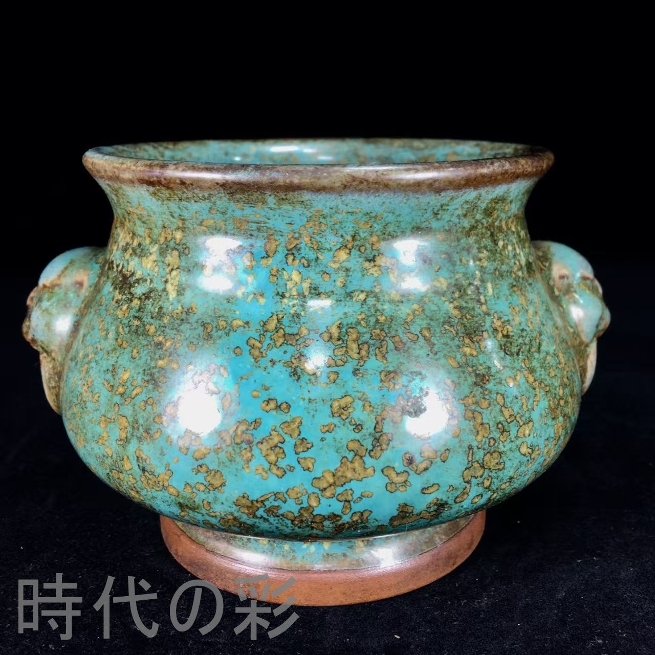 中国古美術.宋時期.鈞窯.藍釉灑金皮香炉.仏道具.案頭.古陶磁器.珍品旧