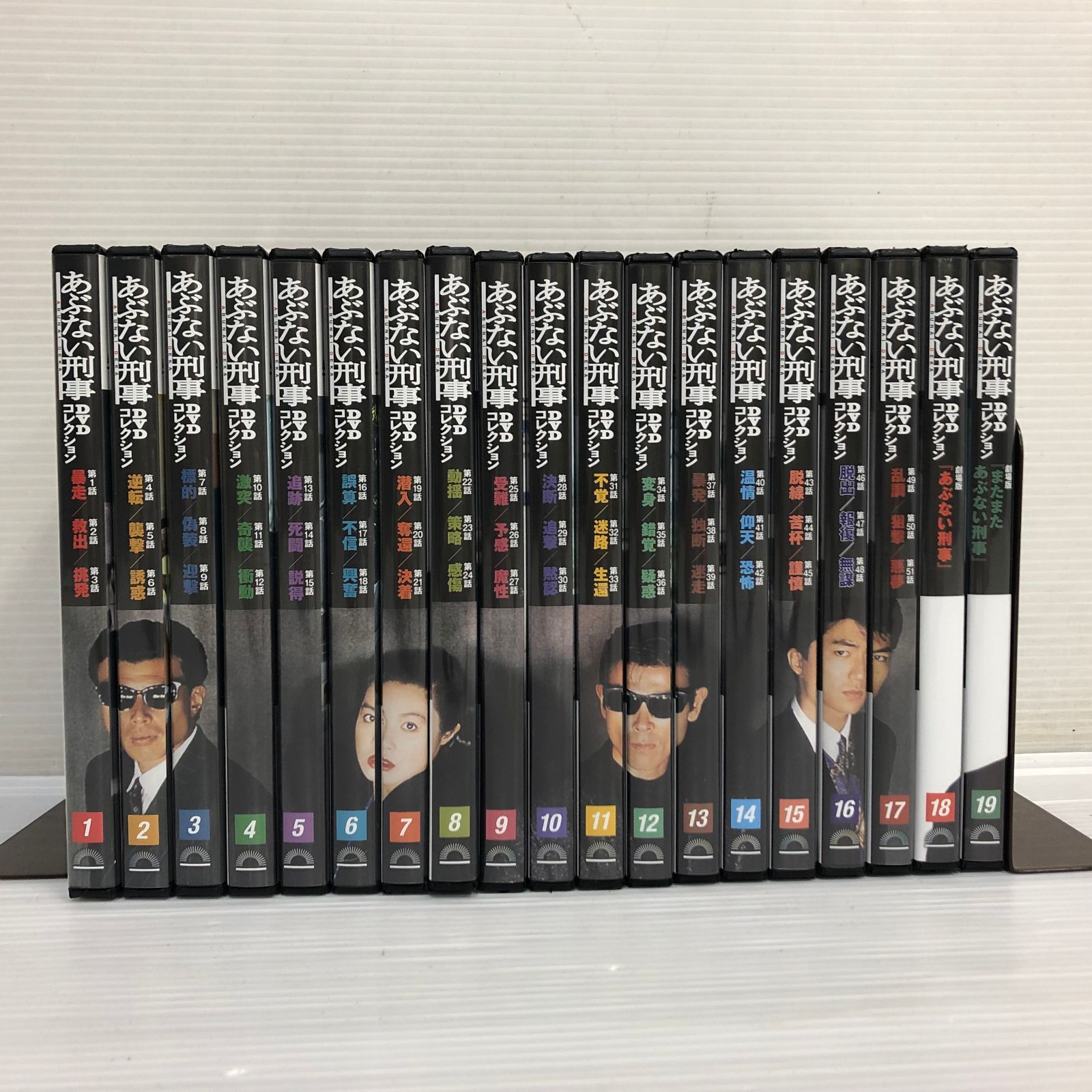 △【DVD】あぶない刑事 DVDコレクション 1～19巻セット 中古品