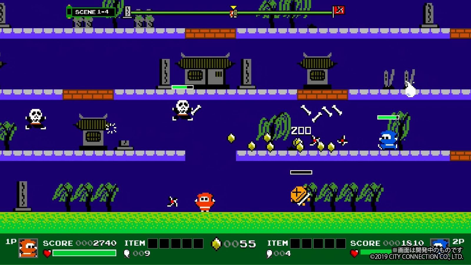  忍者じゃじゃ丸 PS 4 無し ソフト(パッケージ版) Nintendo Switch