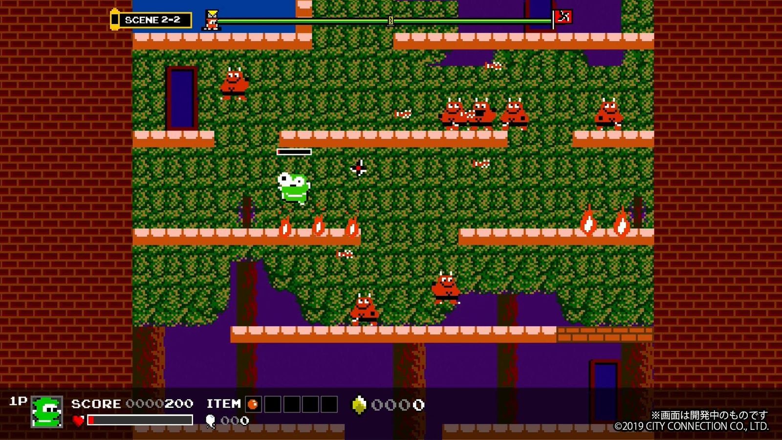 忍者じゃじゃ丸