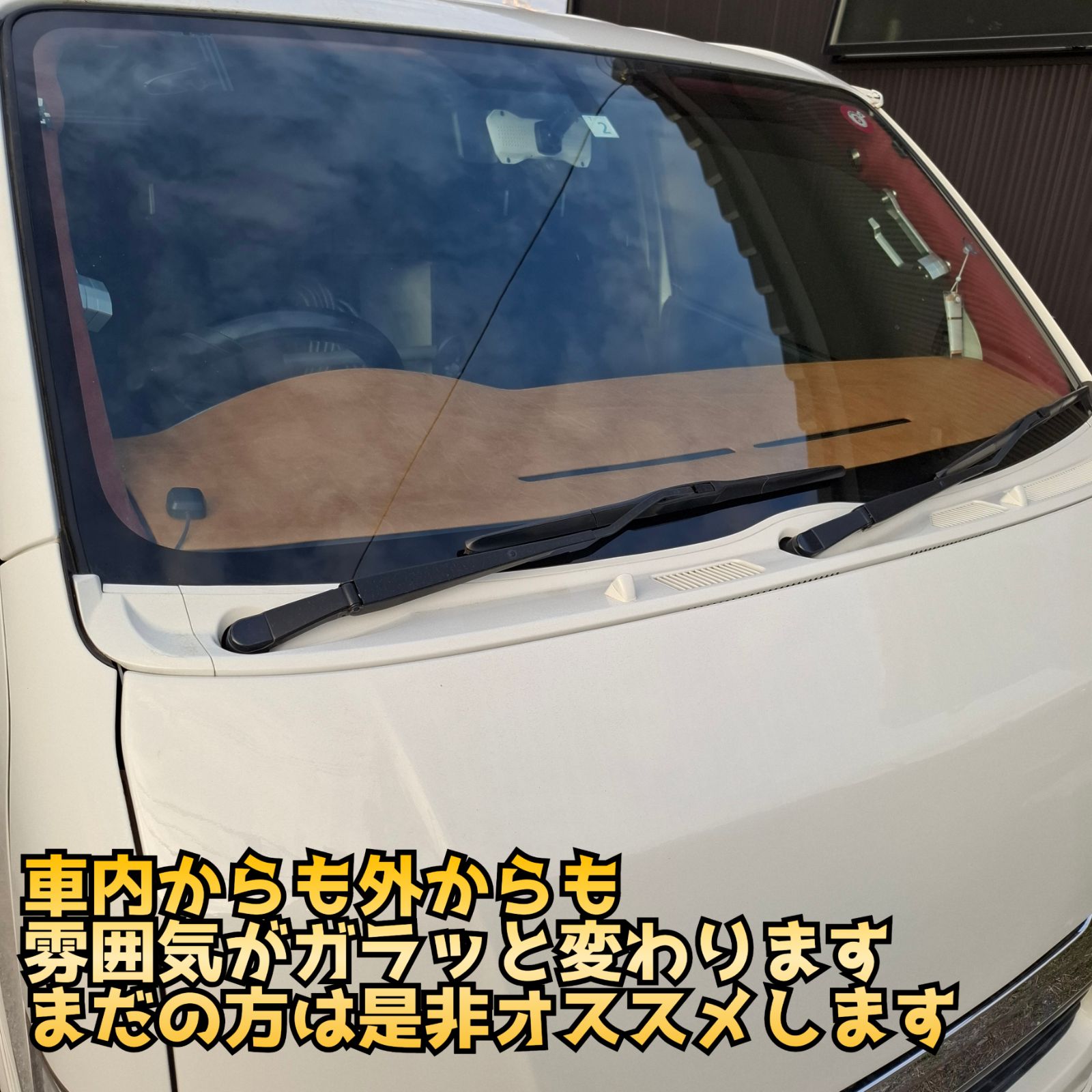 12月から値上げ【ゴリパネ】ワイド用レザー貼りパネルハイエース200系