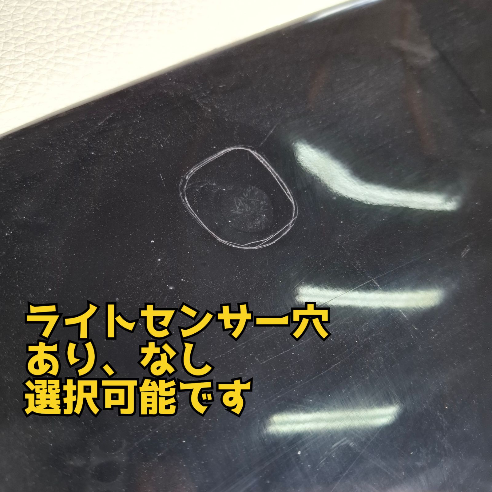 12月から値上げ【ゴリパネ】ワイド用レザー貼りパネルハイエース200系