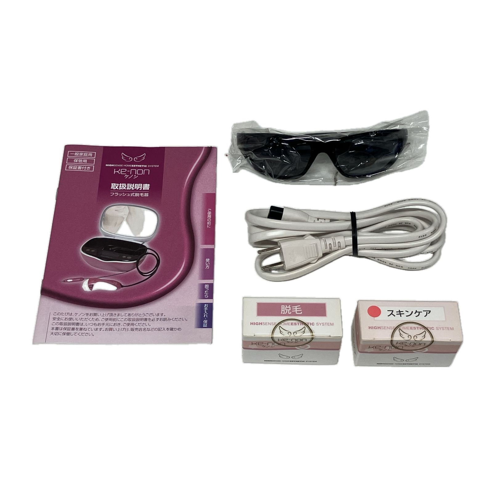 エムテック NIPL-2080 Ke-non Ver.4.1 家庭用 フラッシュ式 脱毛器 美容機器 ケノン