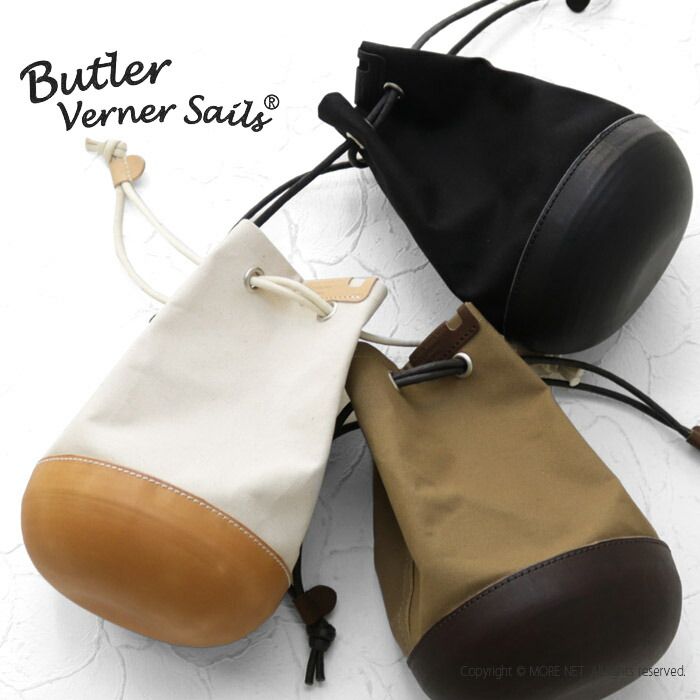 バトラーバーナーセイルズ Butler Verner Sails モールドレザー 巾着バッグ JA-2141 メンズ レディース カバン