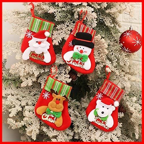 在庫わずか】サンタクロース 雪だるま 熊 トナカイ クリスマス