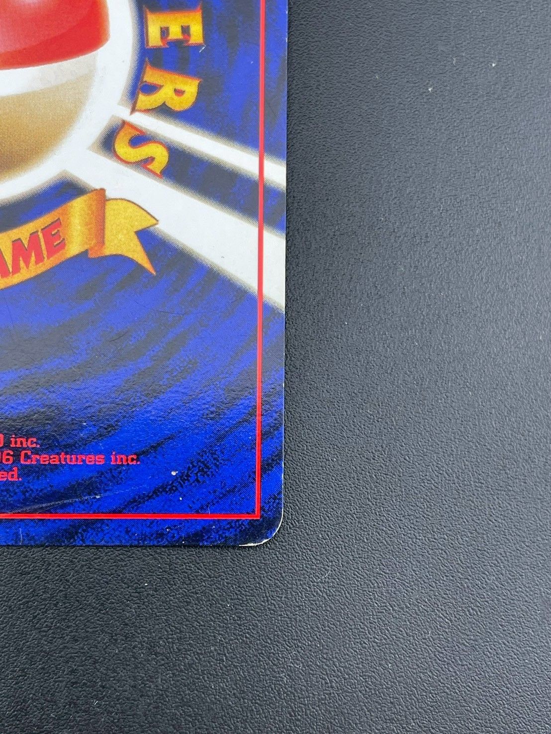 中古品】 わるいアーボック 第4弾拡張パック ロケット団 LV.25 HP60 No