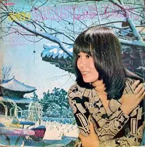 キム サンヒ イ スンヨン キャロル