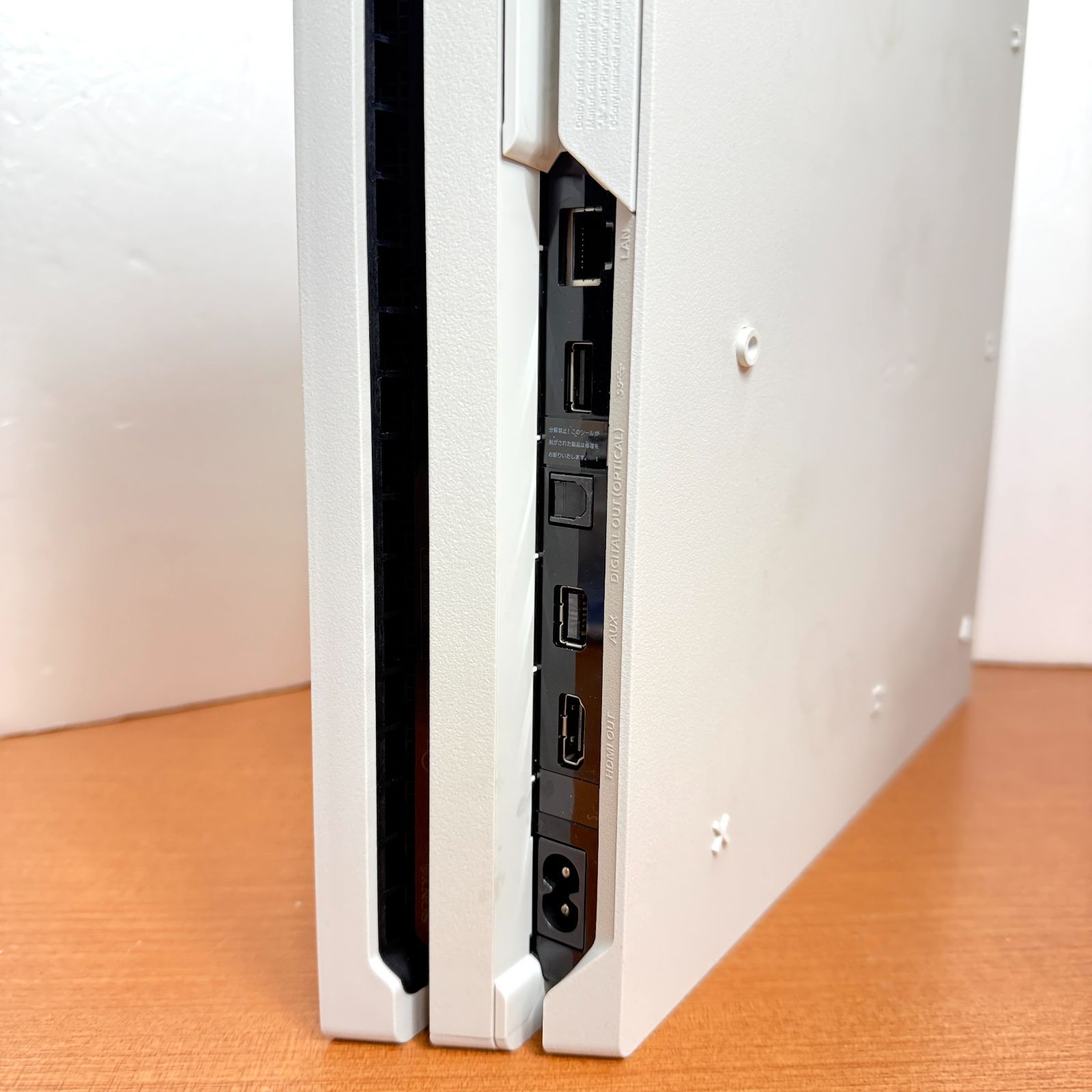 プレイステーション4 1