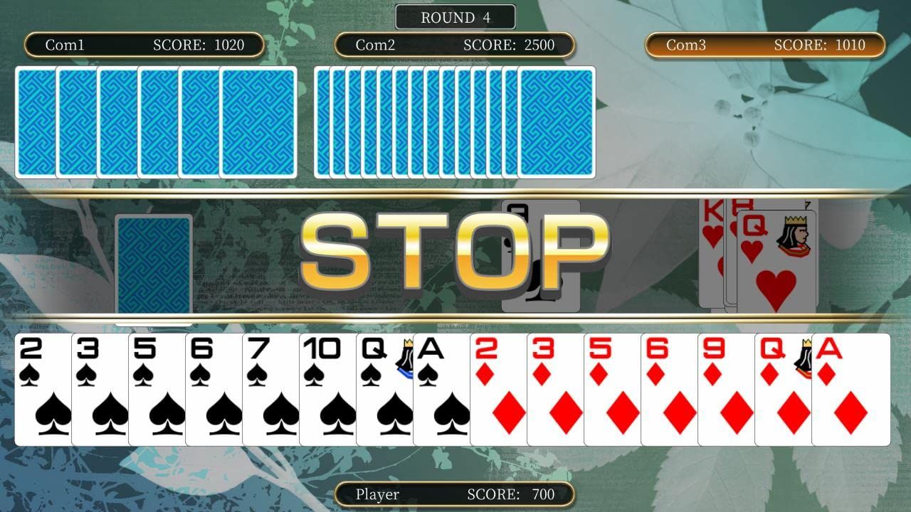 カップル 大富豪