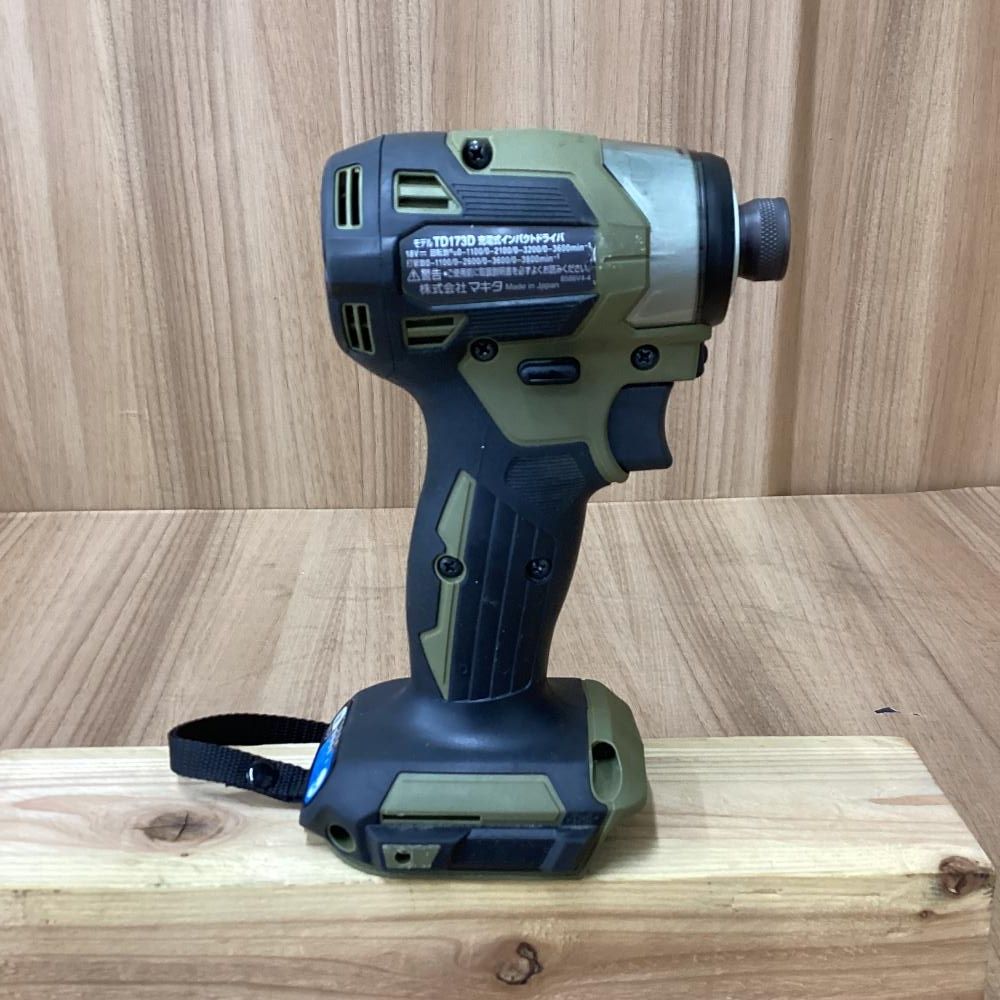 makita マキタ TD173D ZO 18V充電式インパクトドライバ 本体のみ 201