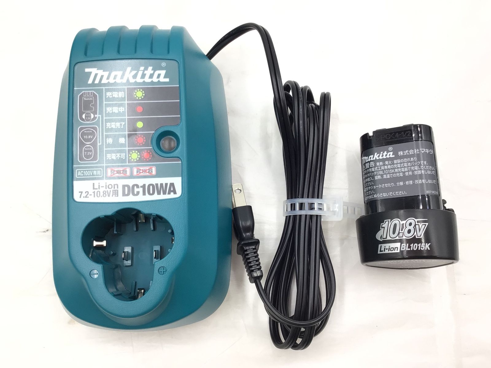 Makita マキタ 10.8V充電式ドライバドリル バッテリー1個 充電器付 DF330D IT3RKTAHJMK4 エコツール半田店 M02