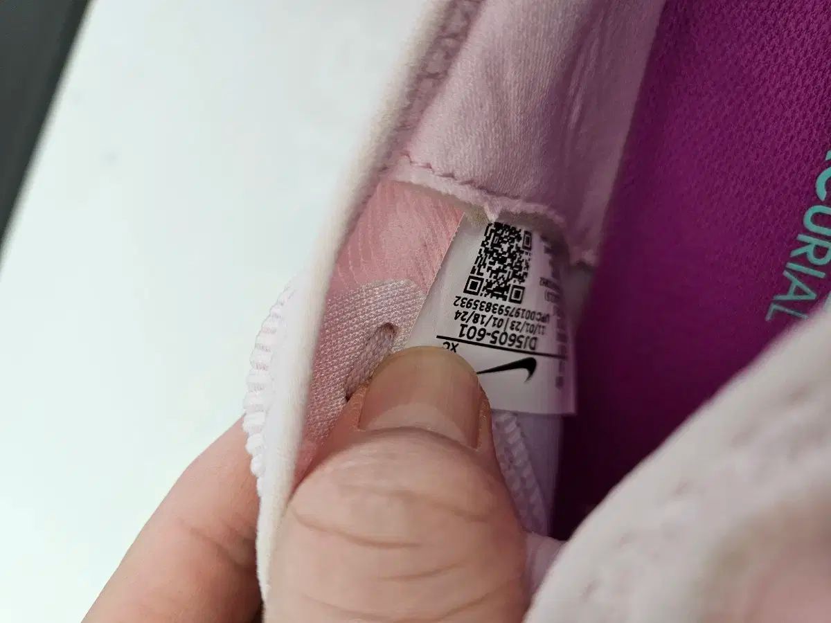 NIKE マーキュリアル ヴェイパー 15 プロ TF 260 サッカーシューズ