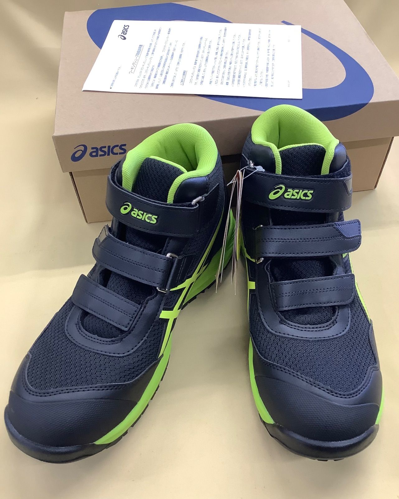 アシックス 安全靴 ウィンジョブ CP216 26.0cmワイド