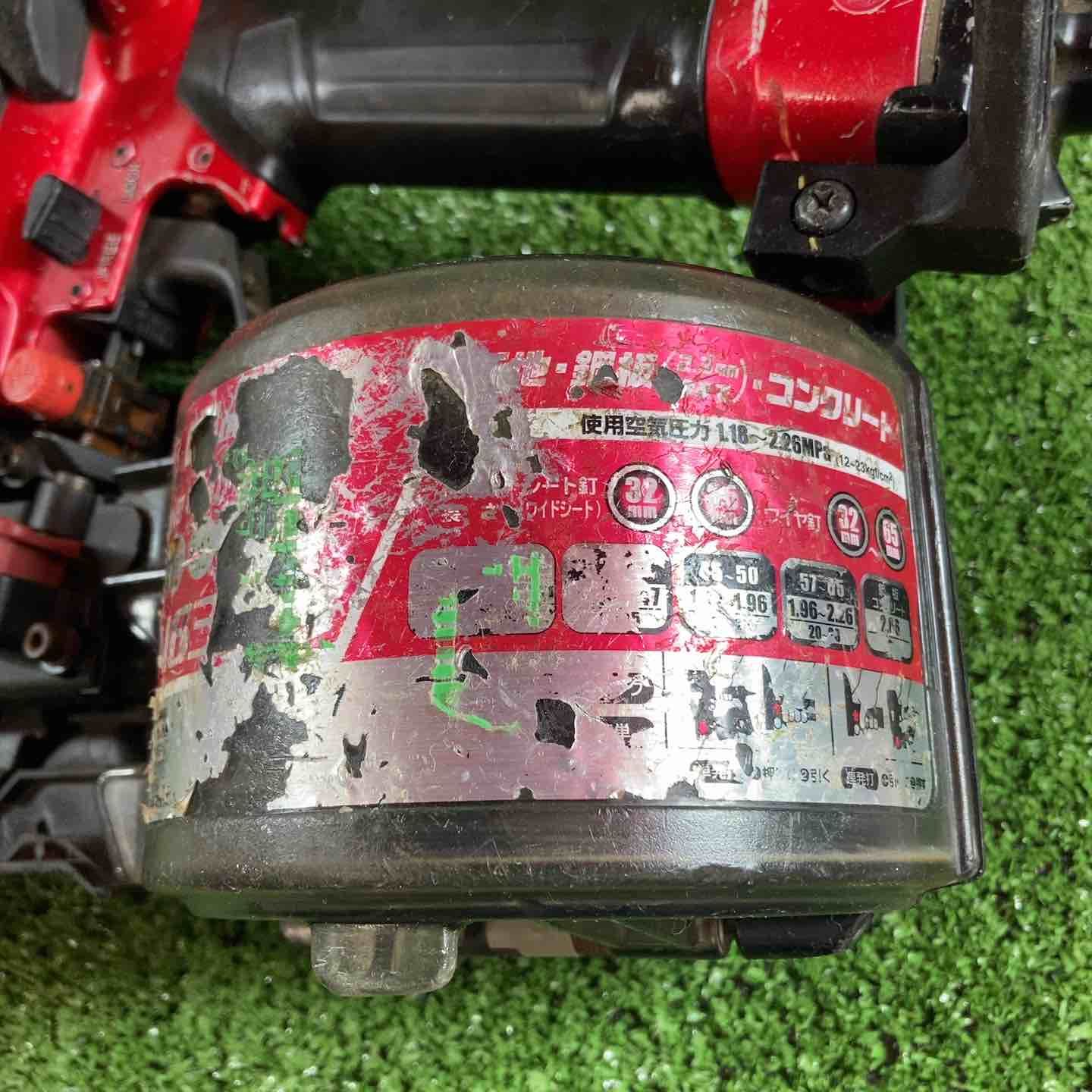 マキタ makita 高圧エア釘打ち機 AN633H 川崎店