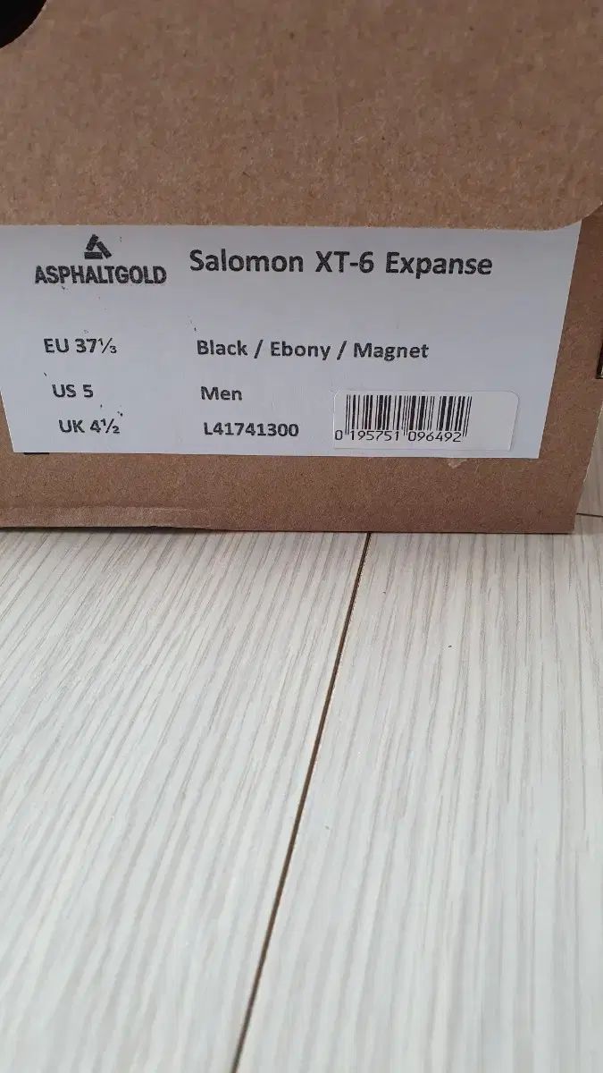 エクスペンス ブラック