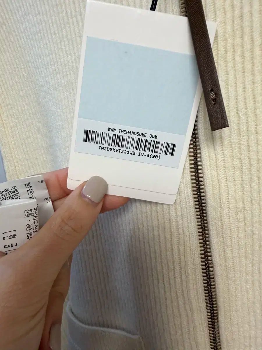 ラムズウール ジップアップ