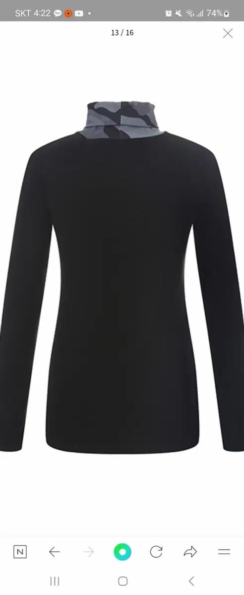 レディーストップス