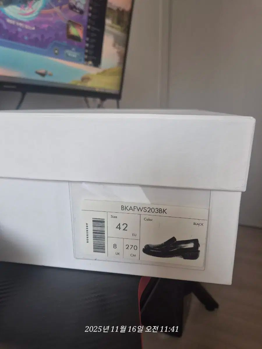 アーダーエラー