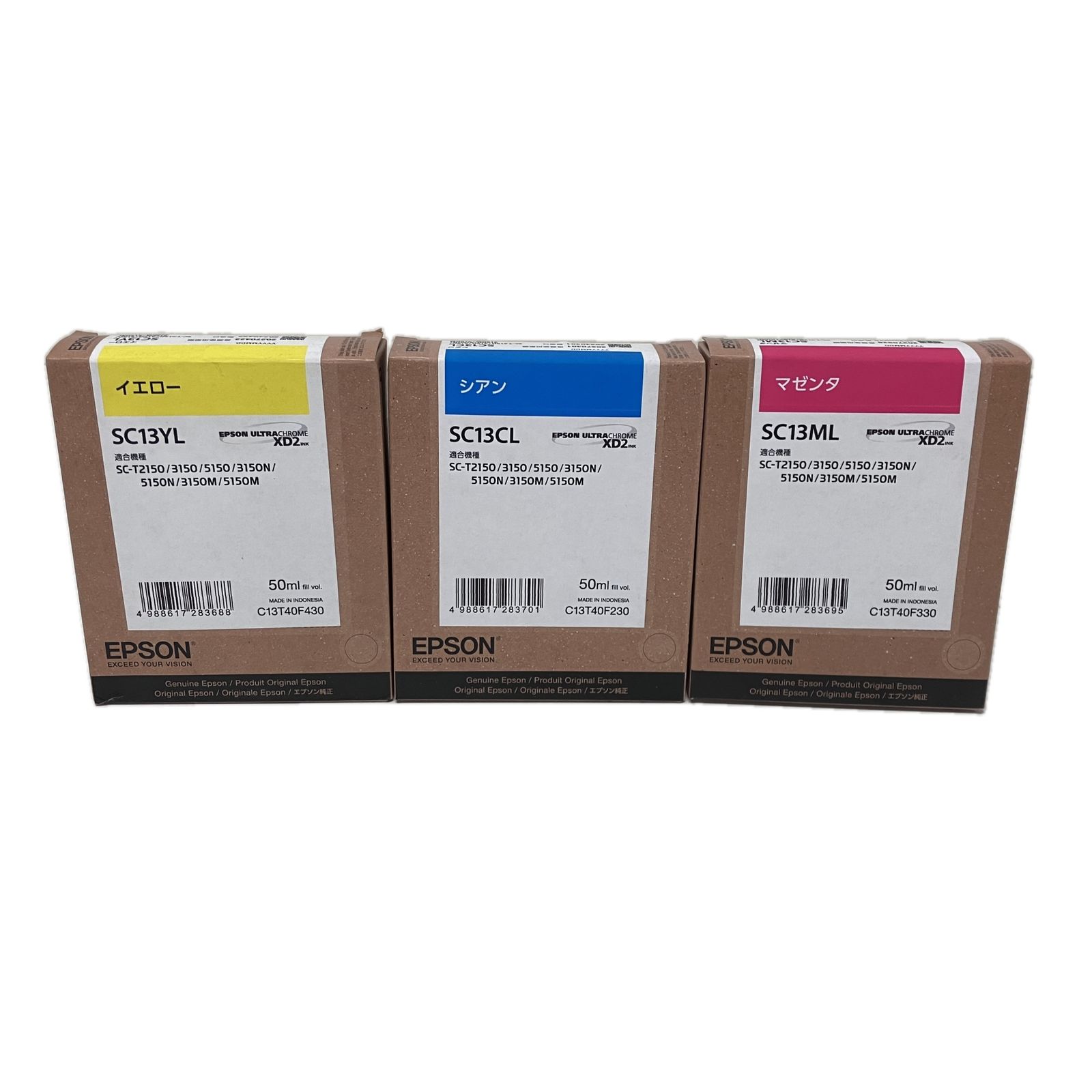 EPSON SC13 3色 セット イエロー シアン マゼンタ インク カートリッジ エプソン F10601638