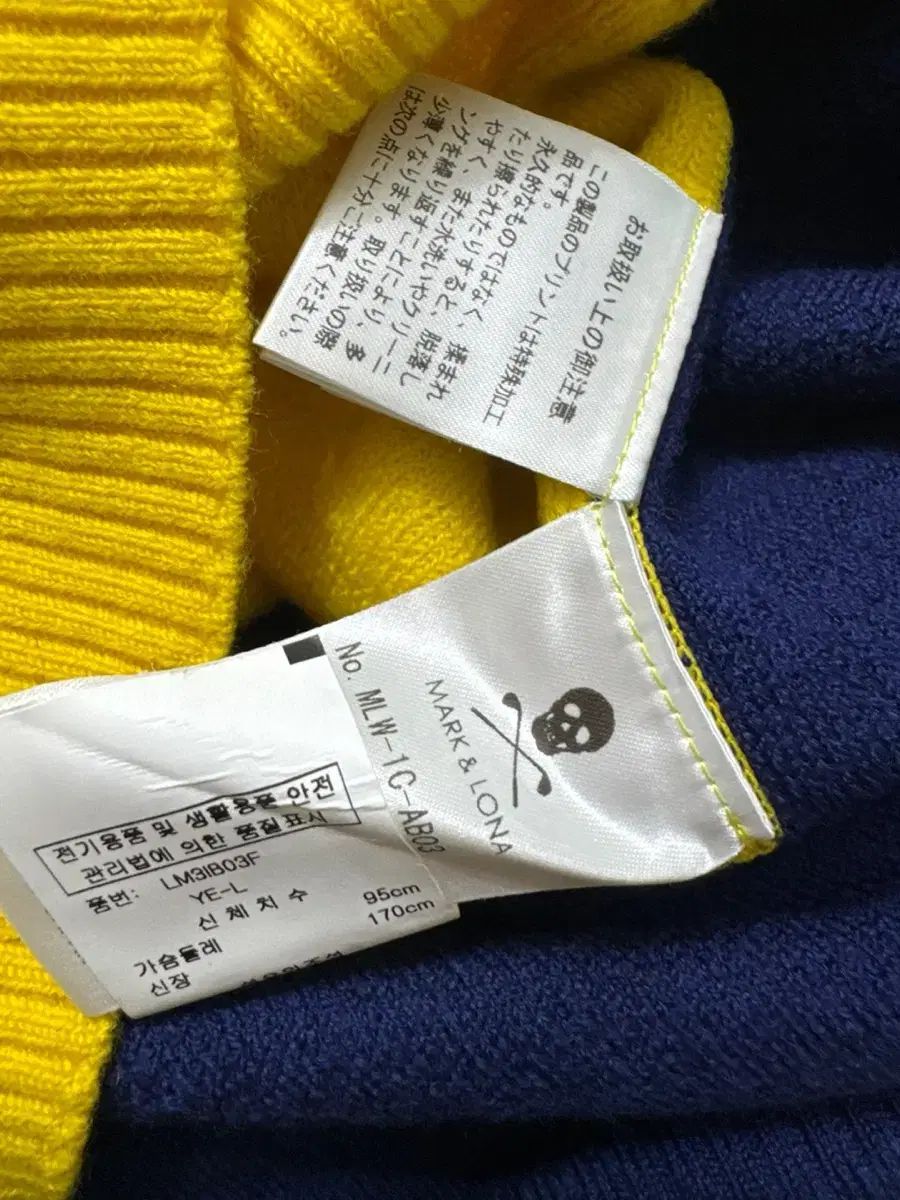 LONA マークアンドロナ