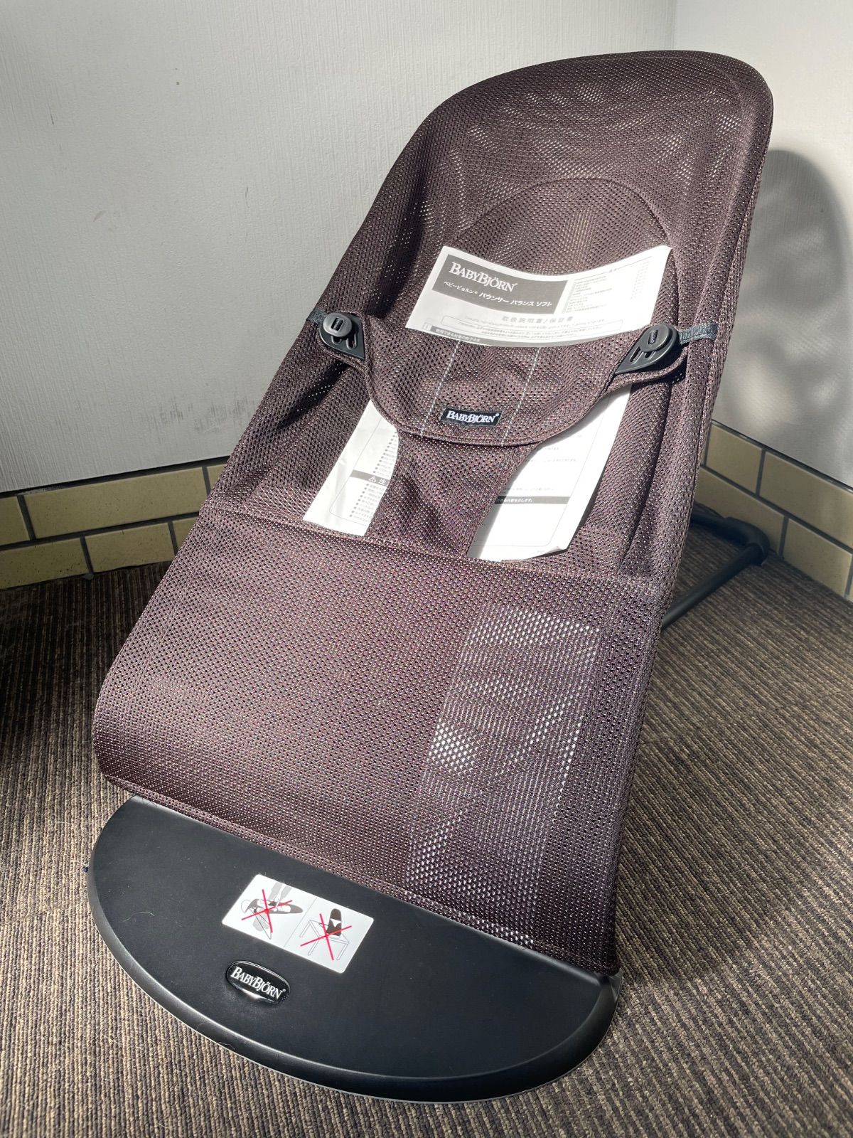 ベビービョルン ンスソフト メッシュ バウンサー ブラウン